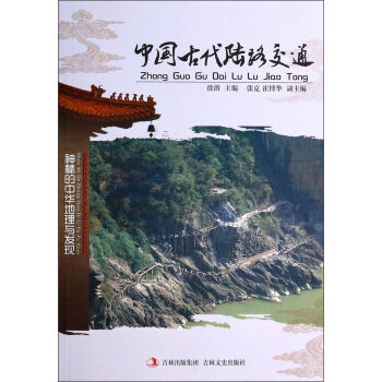 �Ї�(gu��)�Ŵ��·��ͨ