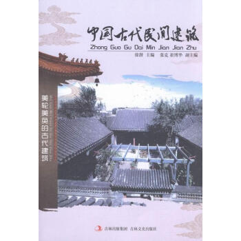 �Ї�(gu��)�Ŵ����g����