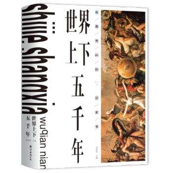 ����������ǧ��