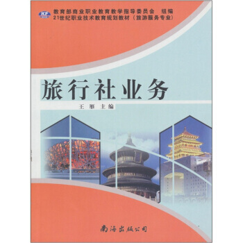 ������I(y��)��(w��)