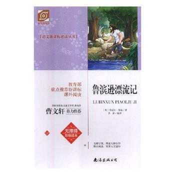 ���I�dƯ��ӛ