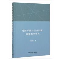 ��(du��)���_���c��I(y��)��(chu��ng)��  ���߸�(j��ng)��(zh��ng)ҕ��  