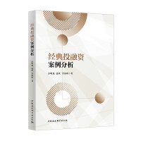 ��(j��ng)��Ͷ���Y��������    