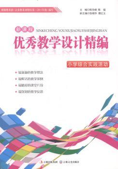 ��(y��u)��̌W(xu��)�O(sh��)Ӌ(j��)����