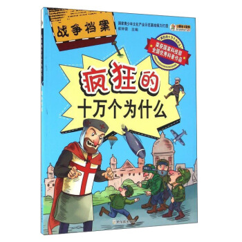 ��(zh��n)��(zh��ng)�n��