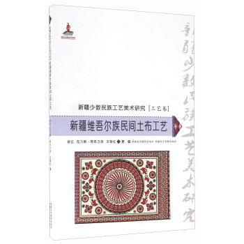 �½��S�᠖�����g������ˇ