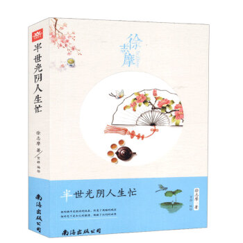 �����������æ