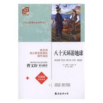 ��ʮ��h(hu��n)�ε���