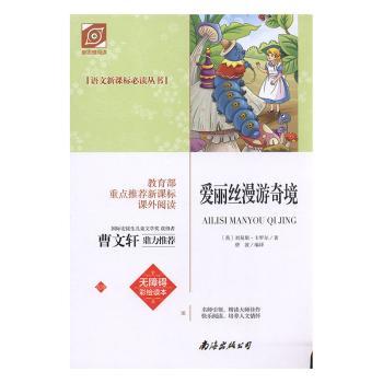 ��(��i)���z�����澳