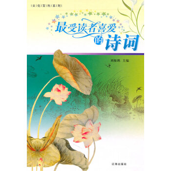 �����x��ϲ�۵�Ԋ�~