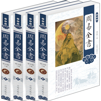 ����ȫ��