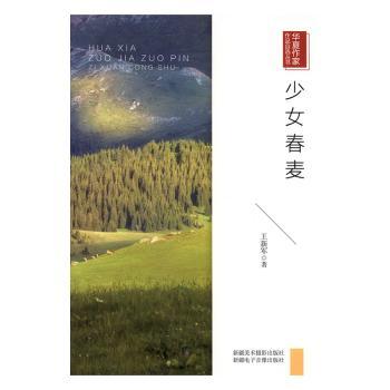 ��Ů����