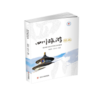 �Ĵ������x��