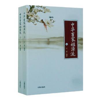 ���A�ټ���Դ��