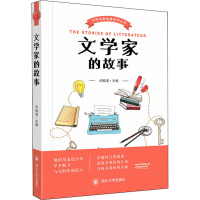 �ČW(xu��)�ҵĹ���