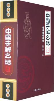 �Ї�(gu��)δ��֮�i