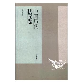 �Ї�(gu��)�v����Ԫ��