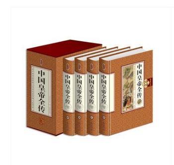 �Ї��ʵ�ȫ��