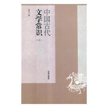 �Ї��Ŵ��ČW(xu��)���R