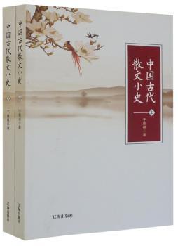 �Ї�(gu��)�Ŵ�ɢ��Сʷ