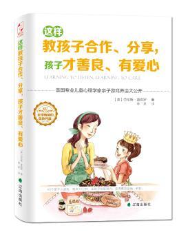 �@�ӽ̺��Ӻ��������������Ӳ��������А�(��i)��