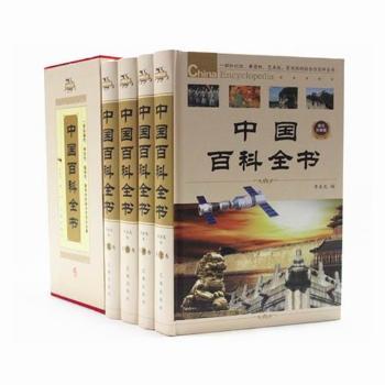 �Ї�(gu��)�ٿ�ȫ��(sh��)