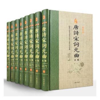 ��Ԋ���~Ԫ���x��