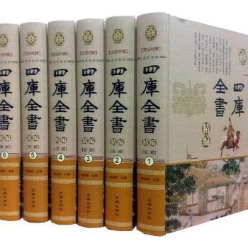 �Ď�ȫ������