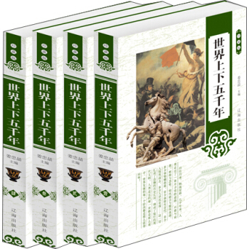 ����������ǧ��