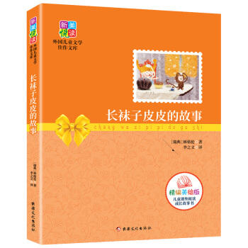 �L�m��ƤƤ�Ĺ���