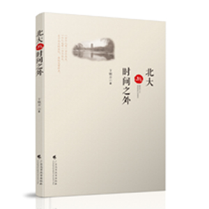 �����c�r(sh��)�g֮��