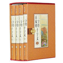 ���ֽ�(j��ng)���ټ��ա�ǧ����