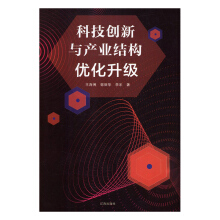 �Ƽ���(chu��ng)���c�a(ch��n)�I(y��)�Y(ji��)��(g��u)��(y��u)������