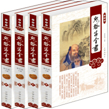 ������ȫ��