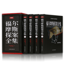 ����Ħ˹̽��ȫ��