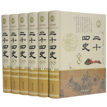 ��ʮ��ʷ����