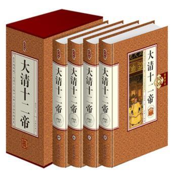 ����ʮ����