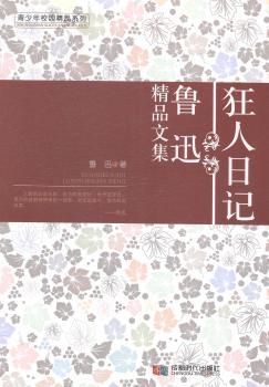 ������ӛ����Ѹ��Ʒ�ļ�