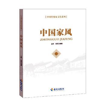 �Ї�(gu��)���L(f��ng)