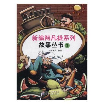 �¾�������ϵ�й�����