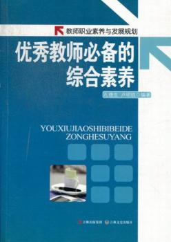 ��(y��u)��̎��؂�ľC�����B(y��ng)