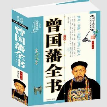 ����(gu��)��ȫ��(sh��)