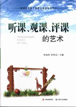  (t��ng)�n���^�n���u(p��ng)�n��ˇ�g(sh��)