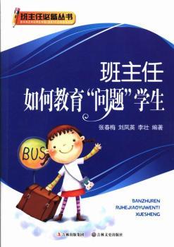 ��������ν��������}���W(xu��)��