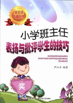 С�W�����α�P�c���u�W���ļ���