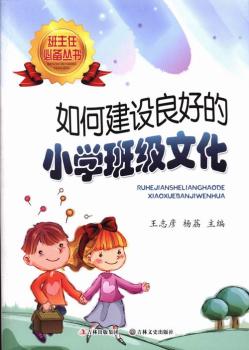 ��ν��O(sh��)���õ�С�W(xu��)�༉(j��)�Ļ�