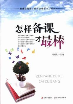 ���ӂ��n�����