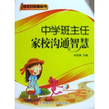 �ЌW(xu��)�����μ�У��ͨ�ǻ�