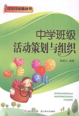 �ЌW�༉��Ӳ߄��c�M��