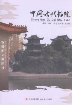 �Ї�(gu��)�Ŵ���Ժ